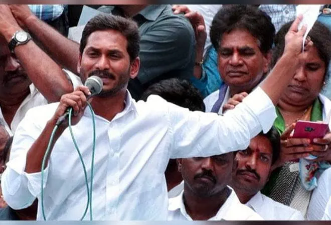 jegan mohan