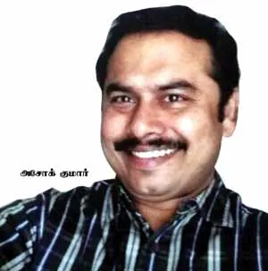 admk