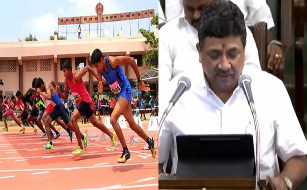 Global Sports City in Chennai; Tamil Nadu government announcement in the budget