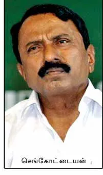 admk