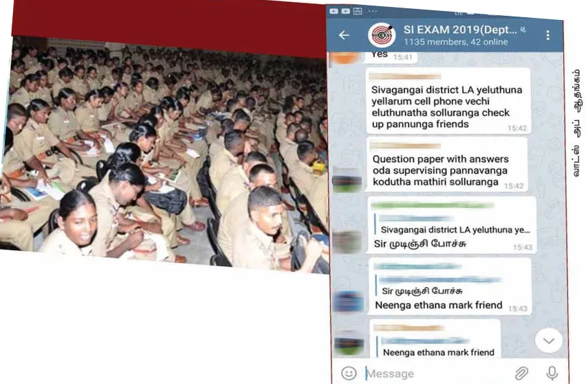 exam
