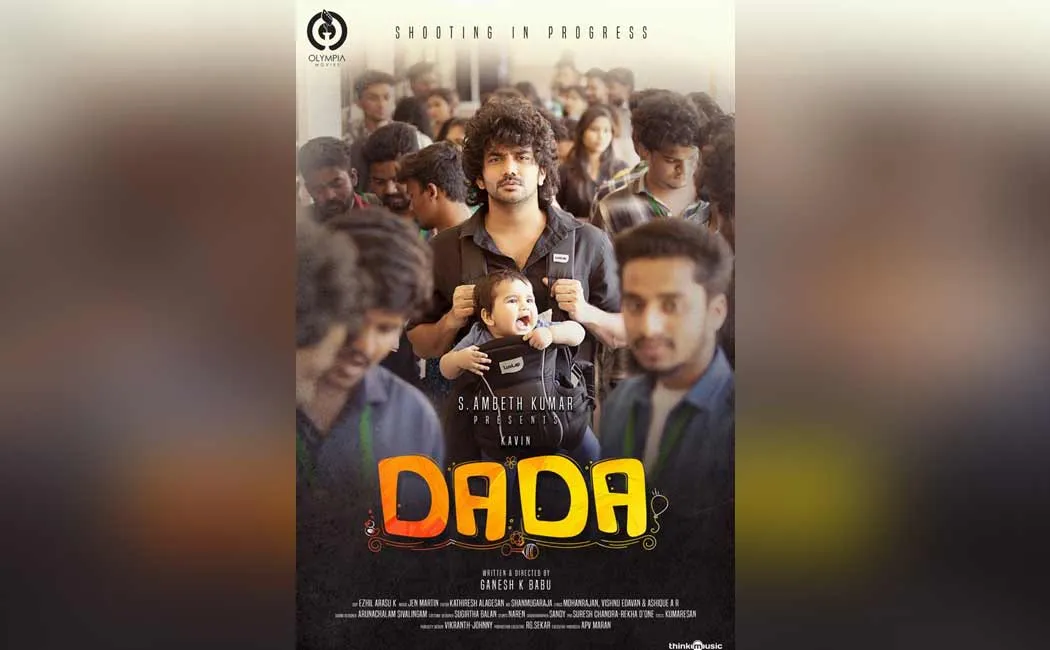 kavin dada movie first look poster out now