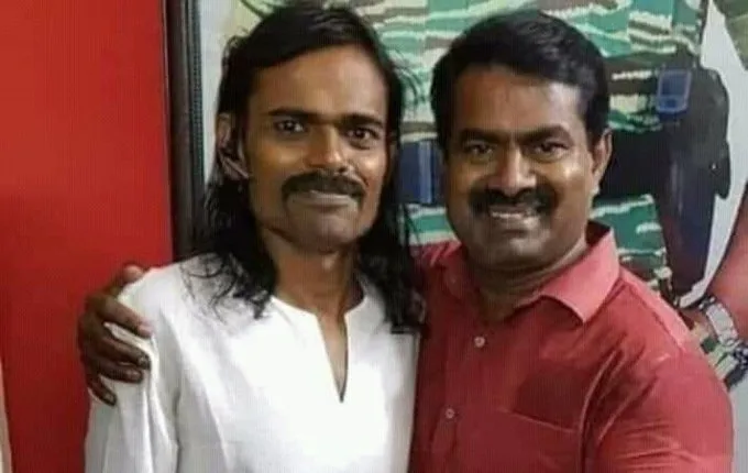 seeman