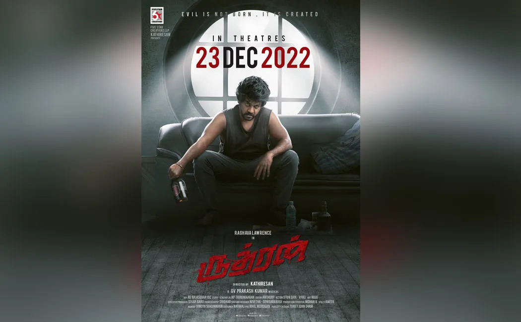 Raghava Lawrence 'rudhran' movie release date announcment