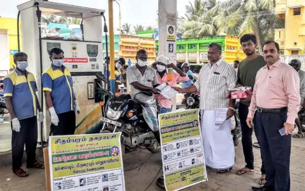 - chidambaram -