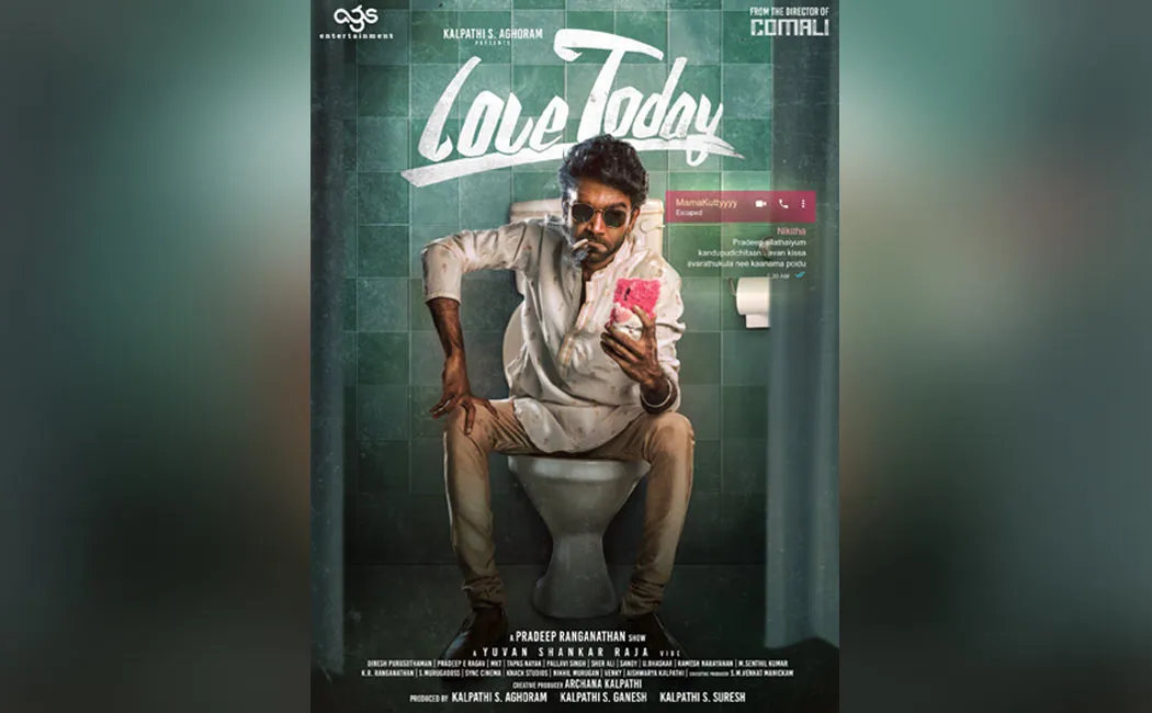 comali movie director pradeep ranganathan next movie titled as 'love today'