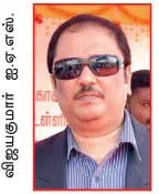 admk