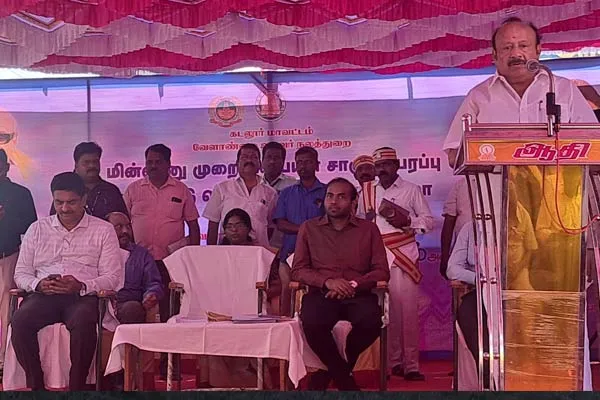 minister launched the Electronic Crop Cultivation Survey project