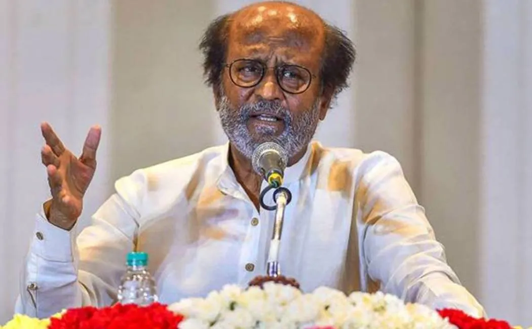 ரகத