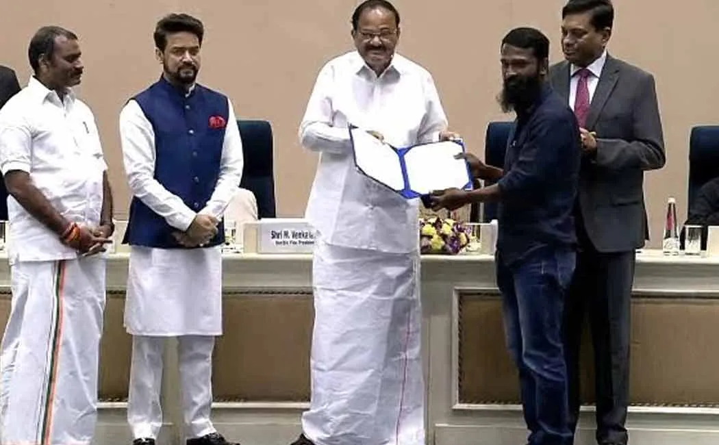 vetrimaaran
