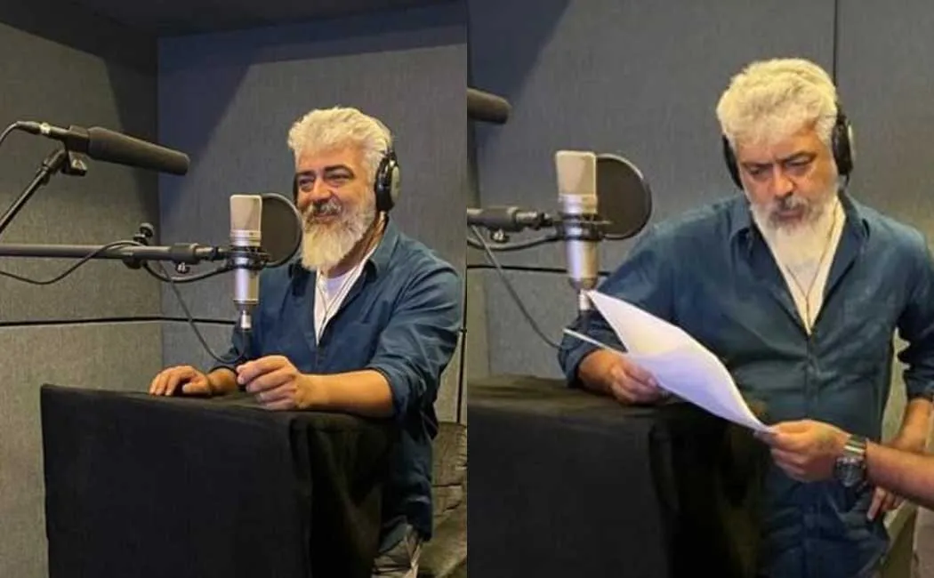 ajith finished his dubbing for thunivu photos goes viral 