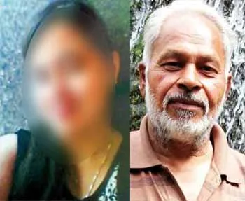 A 65-year-old teacher who marries a student