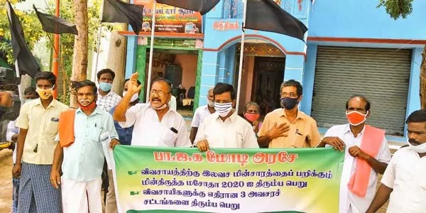 Farmers Struggle - villupuram - District Office of the Communist Party