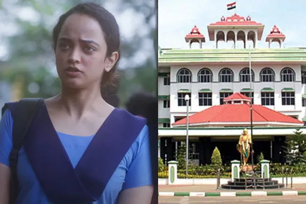 case against bad girl movie teaser