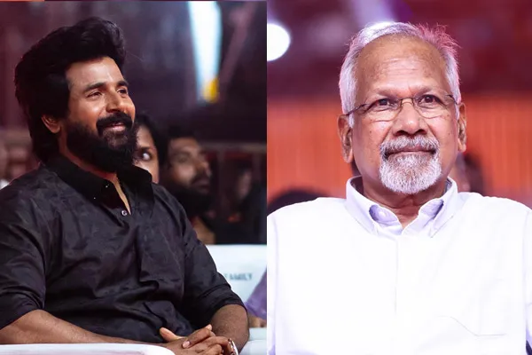 maniratnam about sivakarthikeyan in amaran audio launch