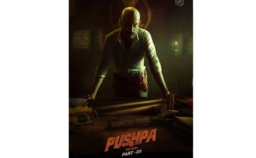 Fahadh Faasil
