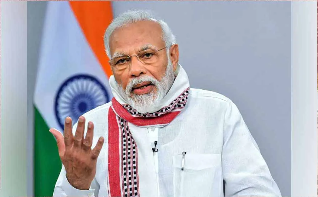 modi america trip aginst american mp