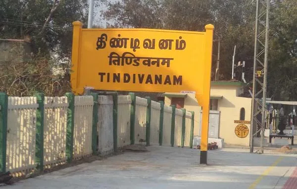 tindivanam