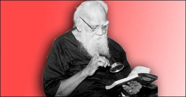 periyar