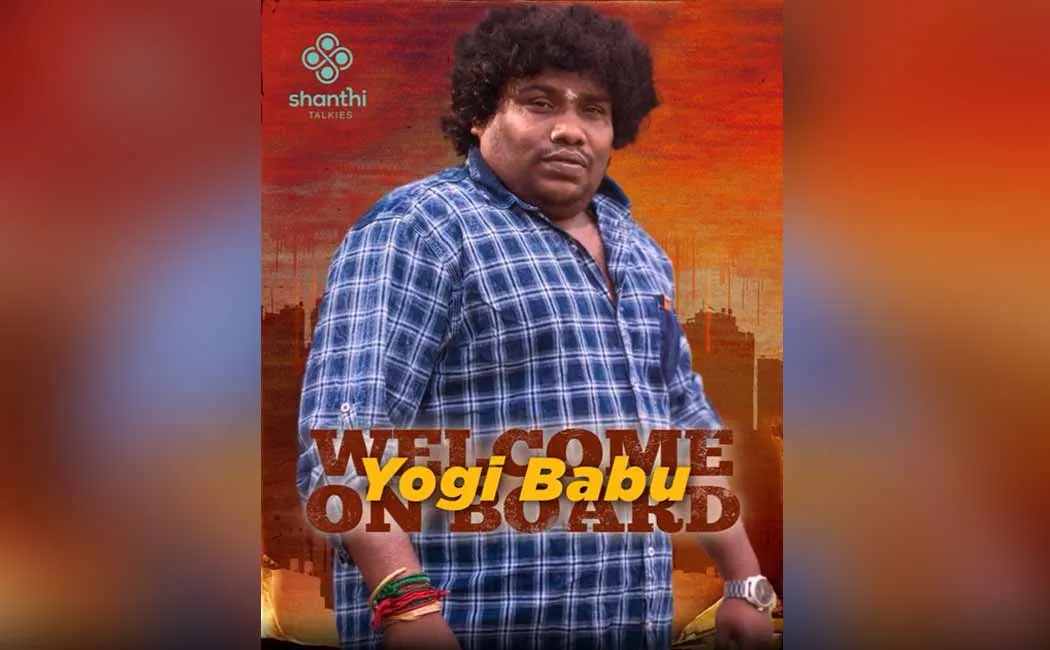 yogibabu join in sivakarthikeyan maaveeran movie 