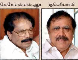 dmk