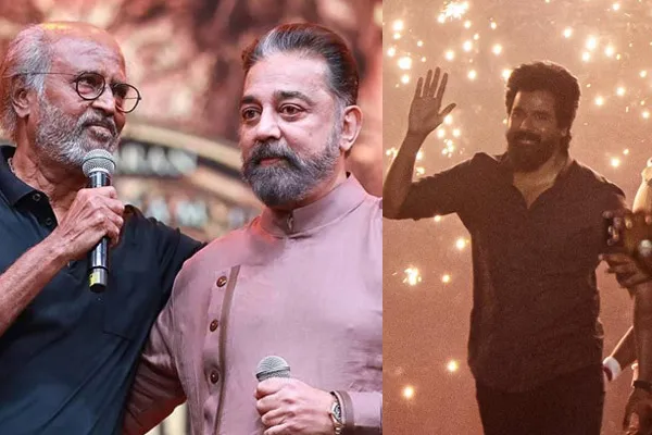 sivakarthikeyan speech about rajini kamal friendship in amaran audio launch