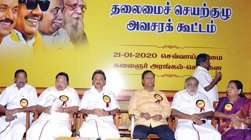 dmk