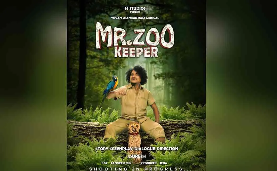 cook with comali pugazh lead role mr zoo keeper