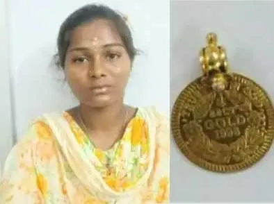 priya