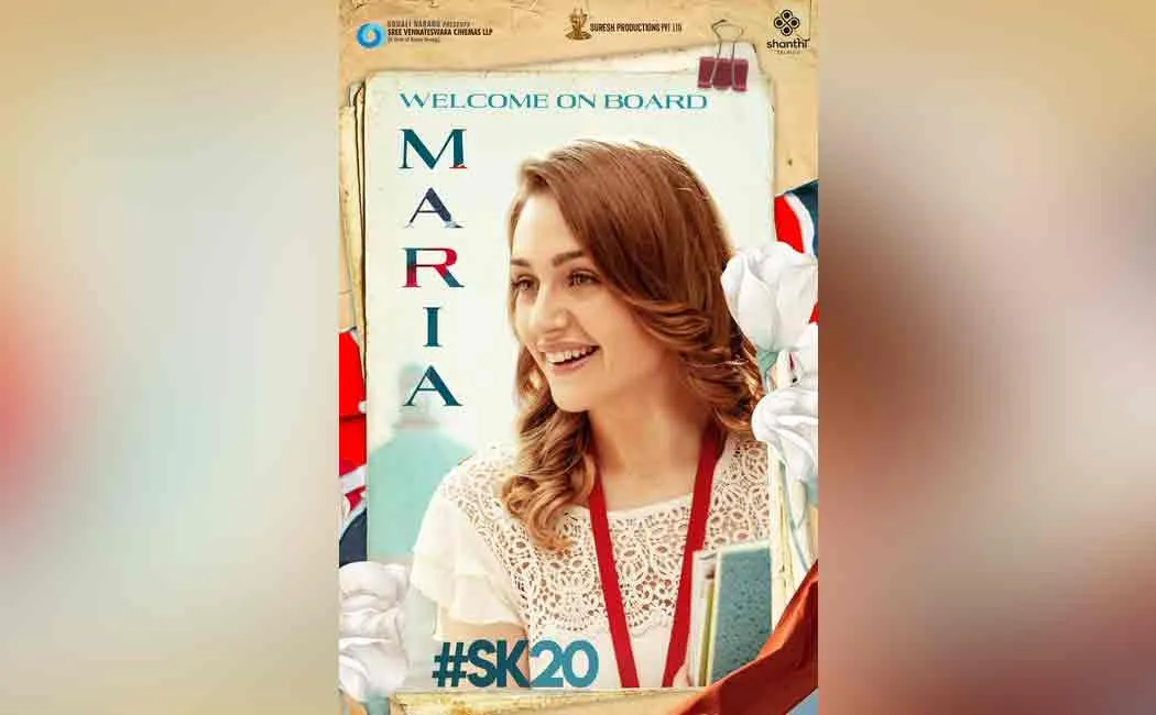 ukrainian actress maria ryaboshapka female lead role sk20 film