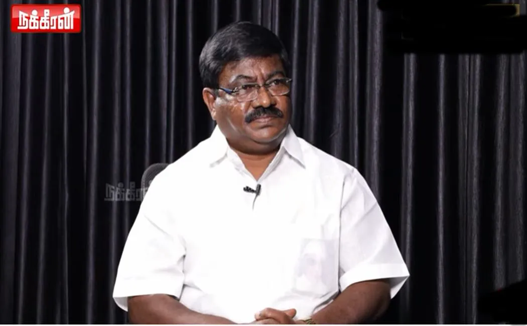 தச
