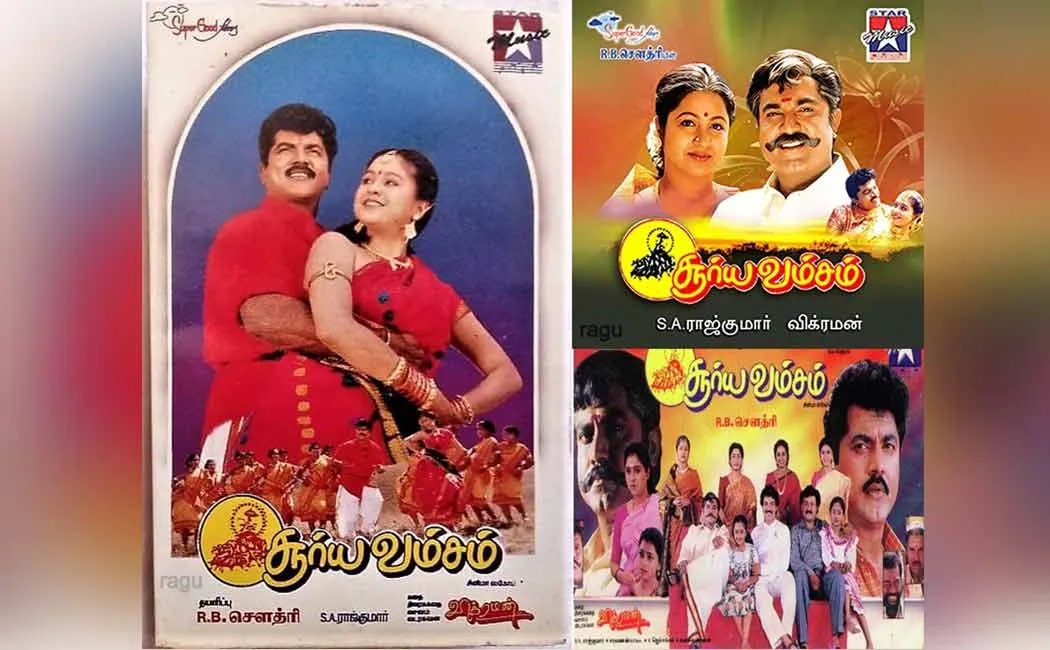 25 years suryavamsam - sarathkumar tweet 