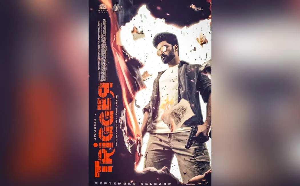 Atharvaa movie Trigger release update announced by udhayanidhi 