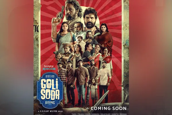 goli soda web series update