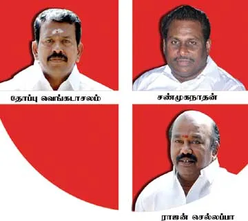 admk