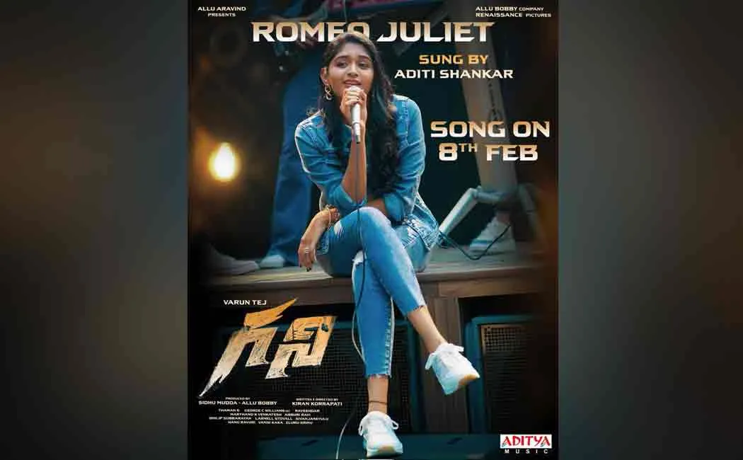 Aditi Shankar debuts as singer telugu ghani film