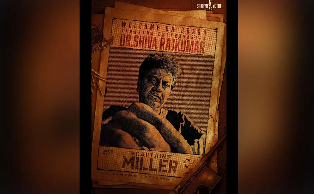 actor shiva rajkumar joined in dhanush captain miller