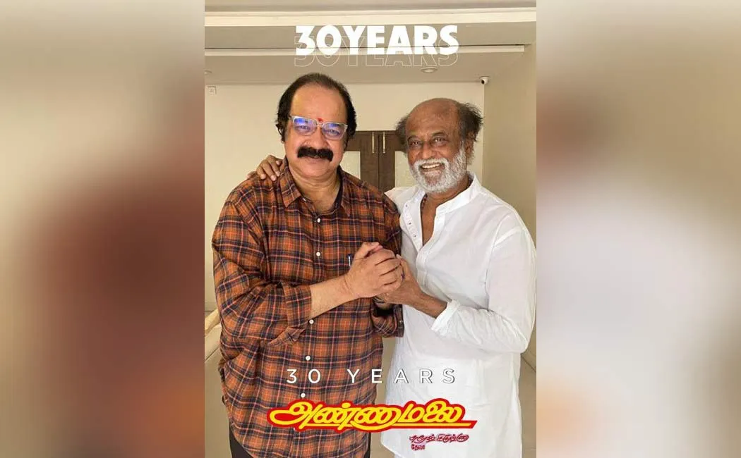 30 years of Annaamalai ; kushboo post about rajini