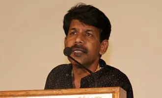 bala
