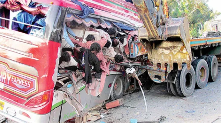 accident 