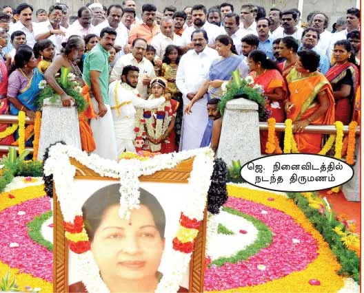 admk