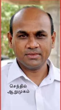 senthil