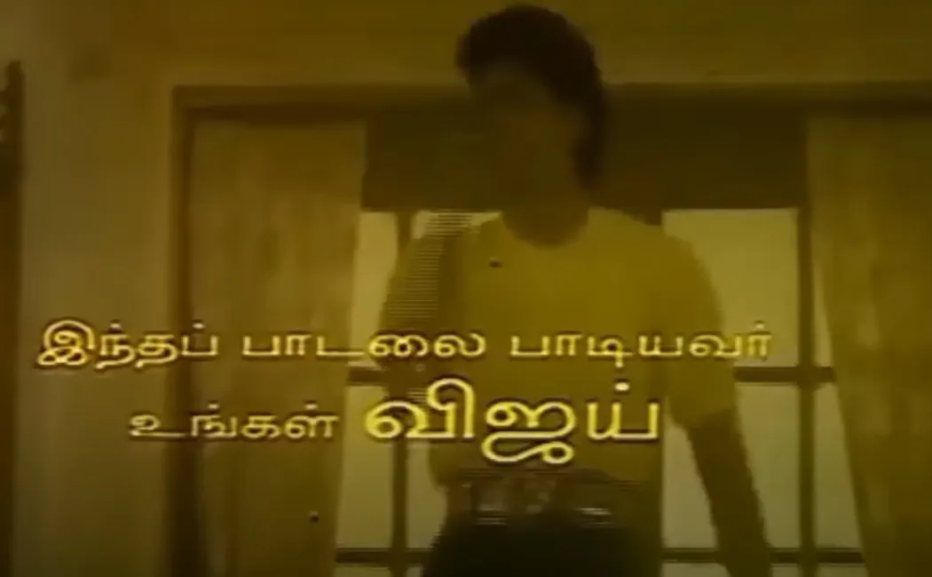 vijay special article about as singer 