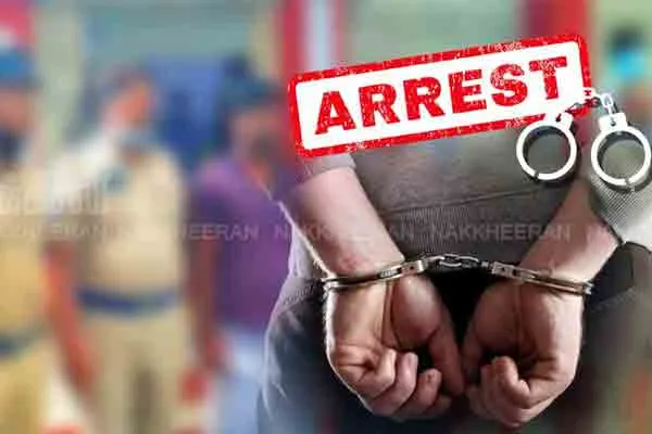  Two people, including a woman, arrested for making theft to professor