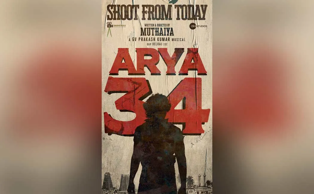 arya Muthaiah movie shoot starts today