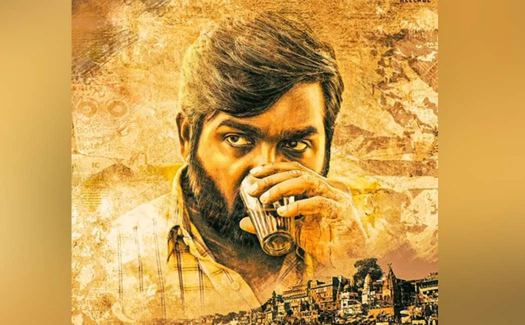 vijay sethupathi MAMANITHAN movie release may20