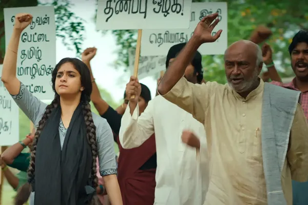 keerthy suresh ragu thatha review