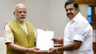 modi