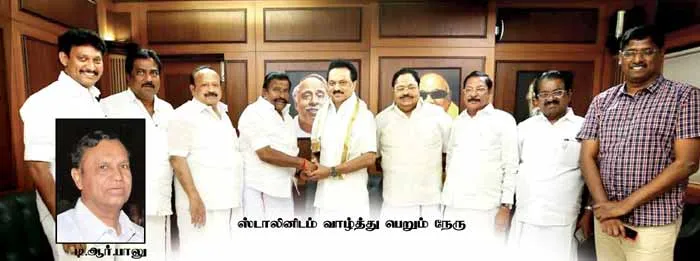 dmk
