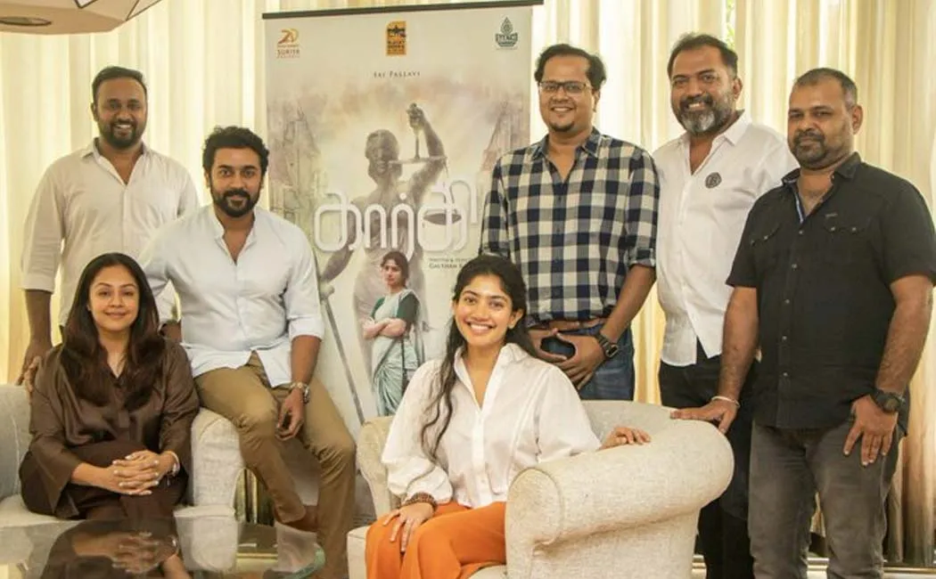 Surya presents Saipallavi 'gargi' movie in tamil 